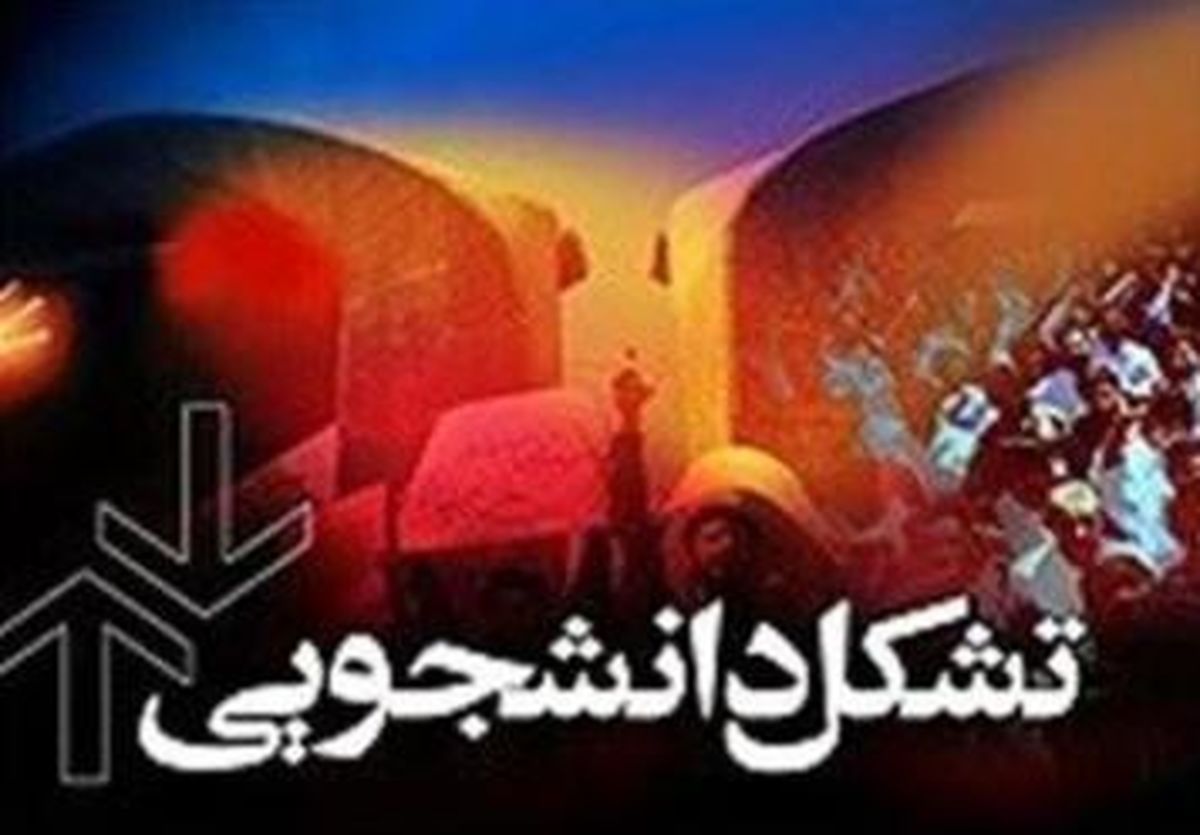 تحریف سخنان امام و فرزندشان برنامه ریزی شده و برای تخریب مکتب رهبرکبیر انقلاب است