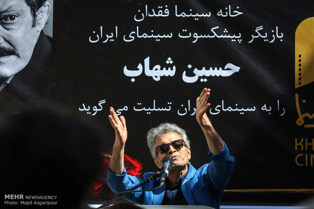 پیکر بازیگر قدیمی تشییع شد/تصاویر