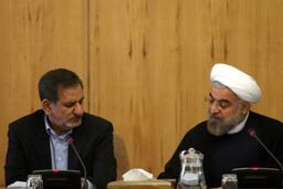 انتشار ۳هزار میلیارد تومان اسناد خزانه اسلامی برای بازپرداخت بدهی عمرانی دولت