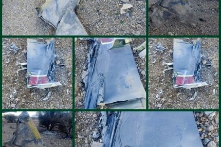 انهدام دومین فروند از جنگنده اف۳۵ در آسمان ایران
