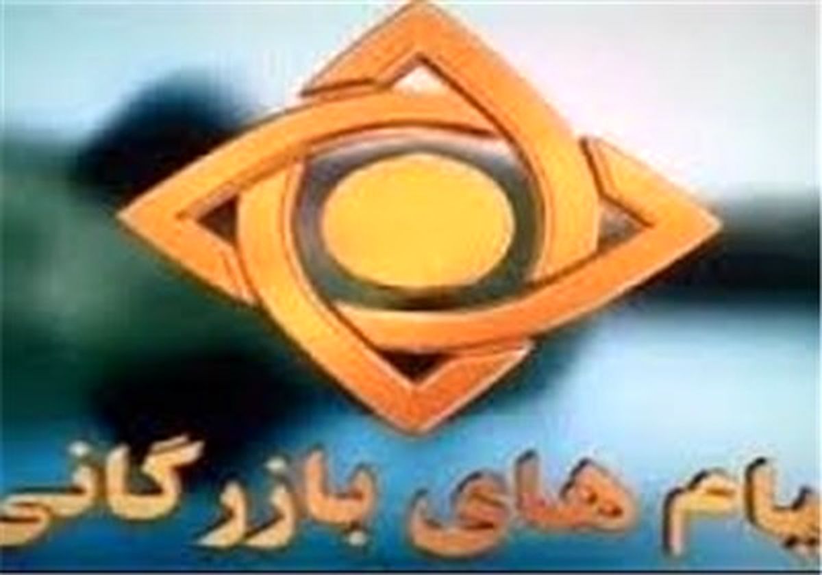 تبلیغات دروغین صداو سیما در رقابت با ماهواره!