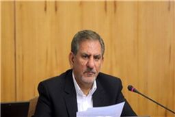 جهانگیری: اختیاراتم «خوب» است و روابط خوبی با روحانی دارم