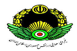 راه اندازی اصلی ترین مرحله ساخت دیسک ترمز هواپیما ارتش
