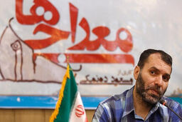ماجرای توزیع بلیط نیم بها برای «جدایی نادر از سیمین» و «ورود آقایان ممنوع»! / آیا فروش «معراجی‏ها» در تعطیلات نوروز هم به دلیل بردن دانش‏ آموزان است؟