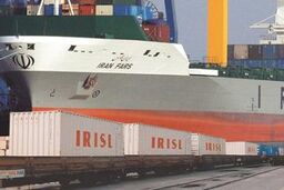 مصوبه آزادسازی واردات کالاهای اولویت ۱۰ با تعرفه ۲برابر ۲۸ اسفند ۹۲ ابلاغ شد