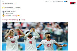 پست باشگاه آلکمار برای جهانبخش