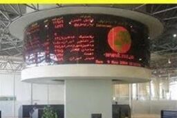 نخستین روز مثبت بورس در سال ۹۳ رقم خورد