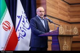 انتقادهای شدید قالیباف از وزارت جهاد کشاورزی