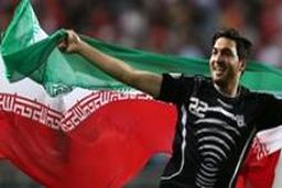 حقیقی: از حضور در لیگ پرتغال خوشحالم / تجارب گرانبهایی را برای تیم ملی اندوخته ام