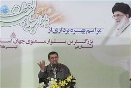 نوکری مردم ایران را با آقایی جهان عوض نمی‌کنم