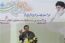 نوکری مردم ایران را با آقایی جهان عوض نمی‌کنم