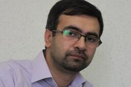 الزامات سیاست خارجی تحقق اقتصاد مقاومتی