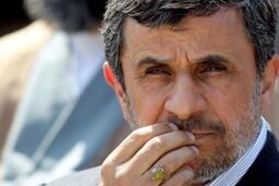 احمدی نژاد درگذشت آیت الله ملکوتی را تسلیت گفت