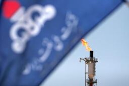 ایران به المپیک نفت روسیه دعوت شد / مذاکره با غول های نفت روسیه در مسکو