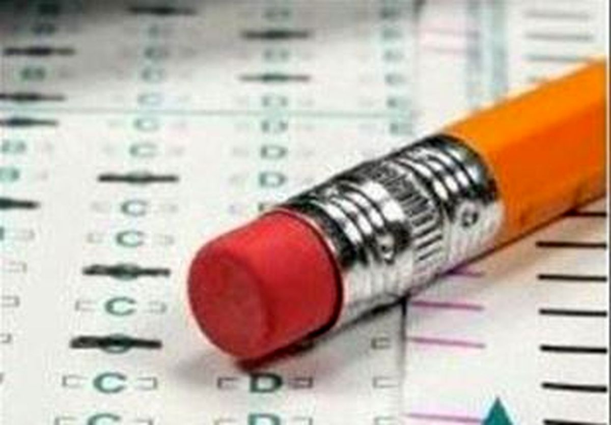 انتخاب رشته آزمون دکتری ۹۳ از امروز آغاز می شود