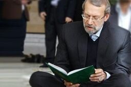 لاریجانی در مراسم ترحیم اقوام سه نماینده مجلس حضور یافت
