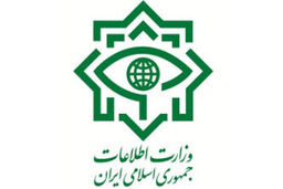 اطلاعیه وزارت اطلاعات درباره آزادی ۴مرزبان ربوده شده ایرانی
