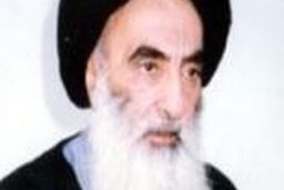 حکم دست دادن با زن نامحرم از نظر آیت الله سیستانی
