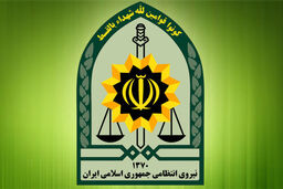پلمب 5 واحد صنفی متخلف دراسلام آبادغرب/توقیف کامیون قاچاق احشام