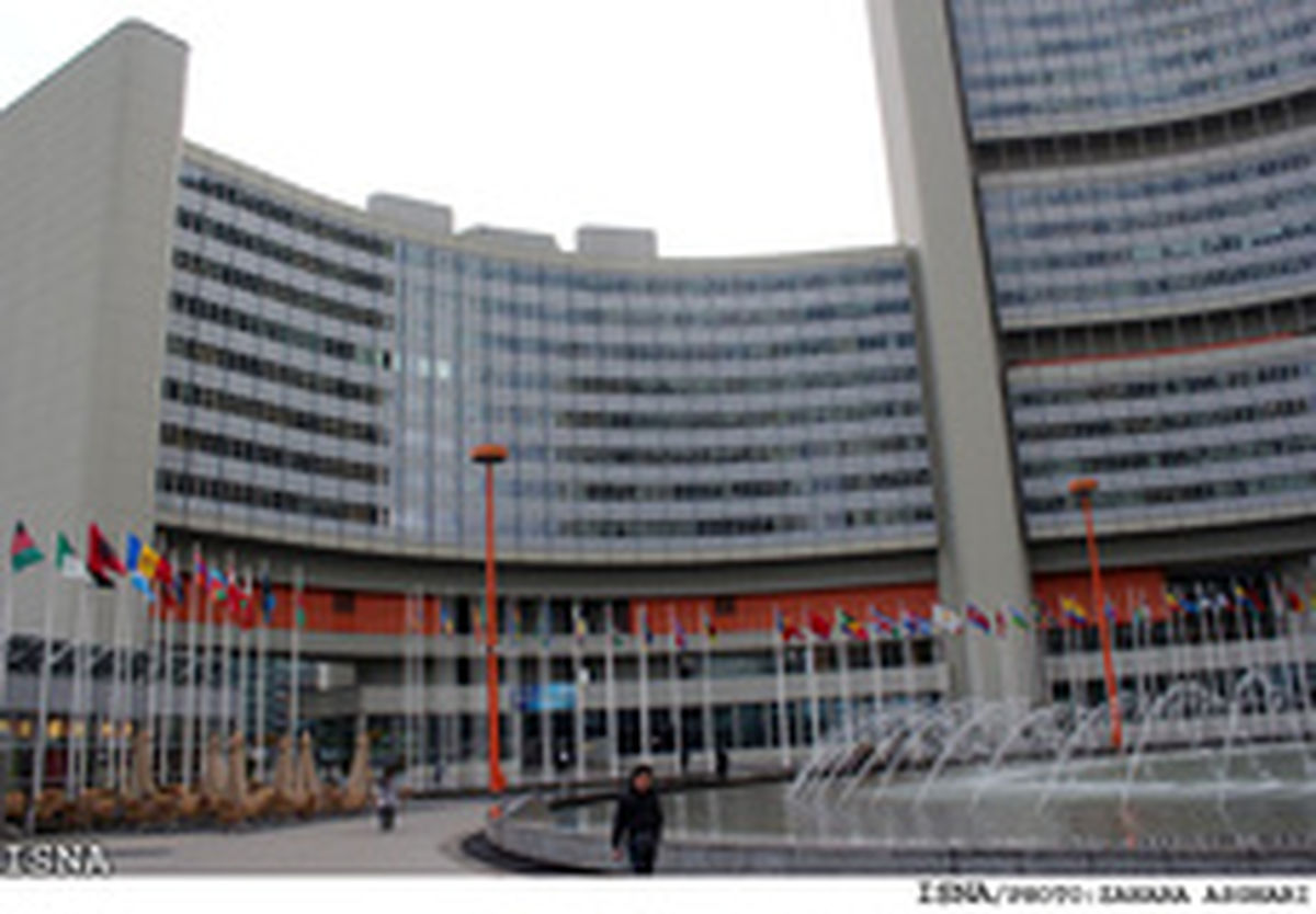 نبود امکان انحراف در برنامه هستهیی ایران با بازرسیهای آژانس