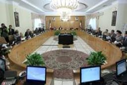 آیین نامه اجرایی نحوه خرید خدمات سلامت توسط سازمان بیمه سلامت تصویب شد