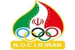 آفرین بر شما که دل مسئولان و ملت همیشه در صحنه ایران را شاد کردید
