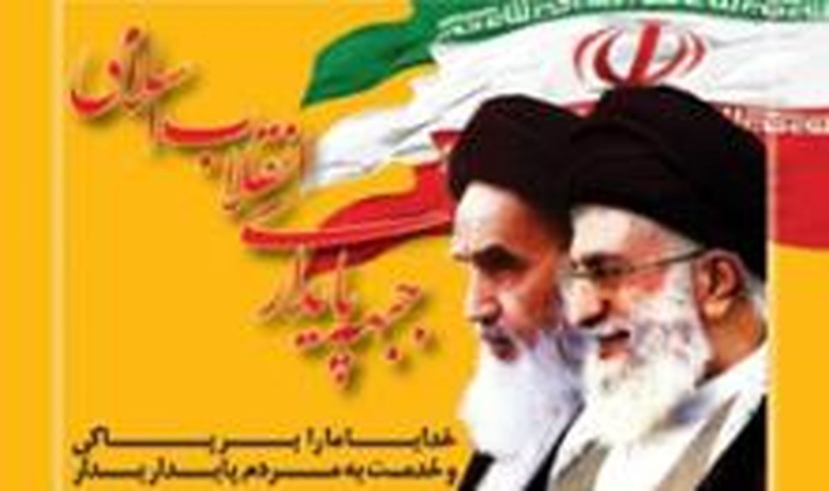 قشر کارگر و معلم تولیدکنندگان اصلی کشور هستند / کارگران موتور محرک اقتصاد مقاومتی