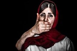 چهار دیواری اختیاری