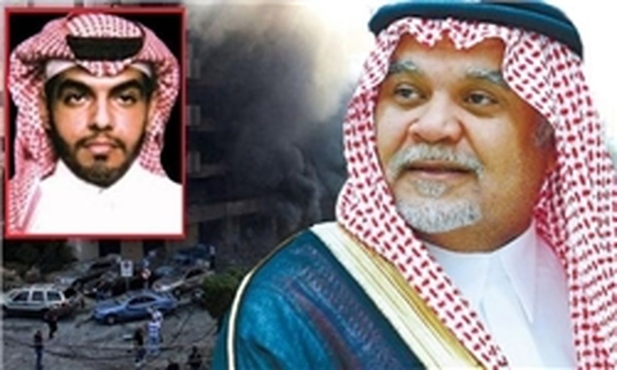 ماجرای الماجد و ارتباط با بندر