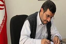 ناگفته‌های دانشجو از خانه نشینی احمدی نژاد