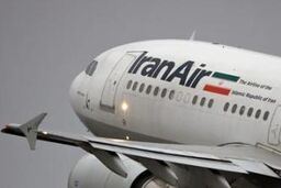 جدول تغییرات زمانی تعدادی از پروازهای هما در ۲۹ فروردین