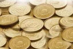 " بازار سکه " در هفته ای که گذشت + جدول