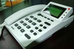 دومین اپراتور تلفن ثابت کشور آغاز به کار می کند