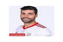 ستاره ایرانی 26 گله شد 