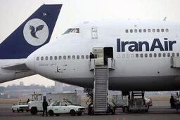 ۱۳ بلیت اضافه برای پرواز تهران - پاریس فروخته شد!