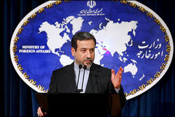 چرا وزارت خارجه تولد نوه ملکه را تبریک گفت؟