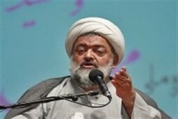 شاهی که رهبر انقلاب برایش طلب مغفرت کرد چه کسی بود؟