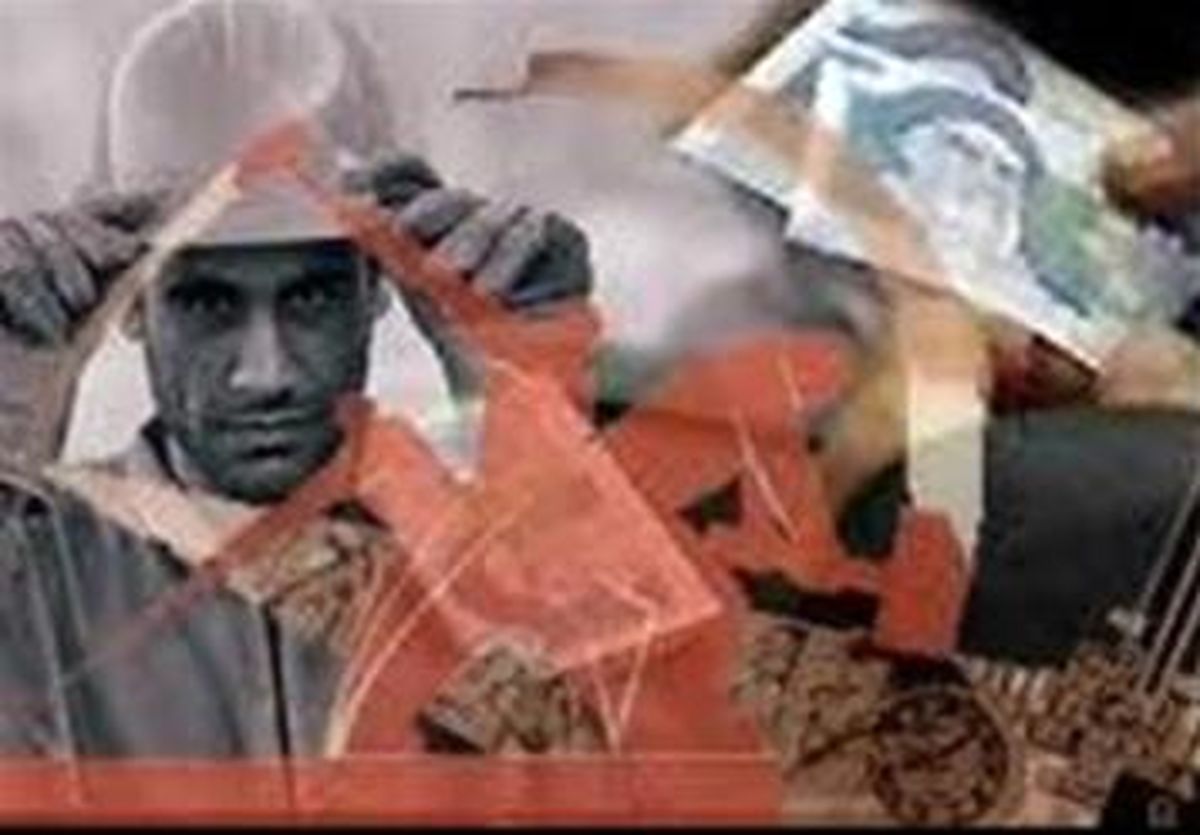 اولین کارگروه مزد و بهره وری اردیبهشت ۹۳ برگزار می شود