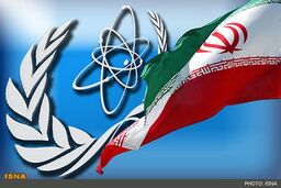 گزارش ماهانه آژانس درباره اجرای اقدامات هسته‌ ای