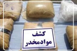 دستگیری مسافر اتوبوس با ۲ کیلوگرم هروئین