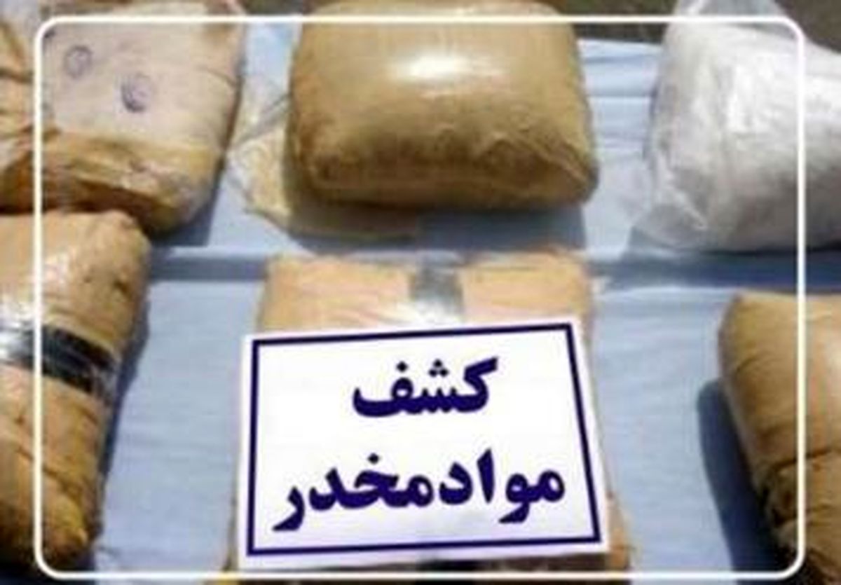 دستگیری مسافر اتوبوس با ۲ کیلوگرم هروئین