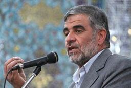 واکنش جوکار به اقدام انگلیس نسبت به تحریم وی در لیست جدید