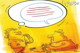 صدا و تصویرم هماهنگ نیست!