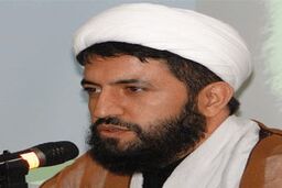 برنامه خطرناک ششم توسعه