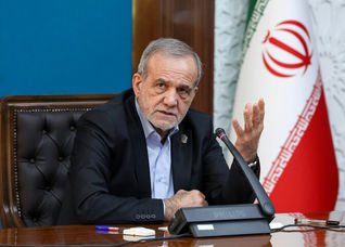 پزشکیان: ایران قربانی تروریسم و توطئه‌های خارجی است
