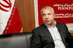 ساکت چراغ خاموش می آید و پروین می ماند / جشن سهمیه آسیایی پرسپولیس در کردستان