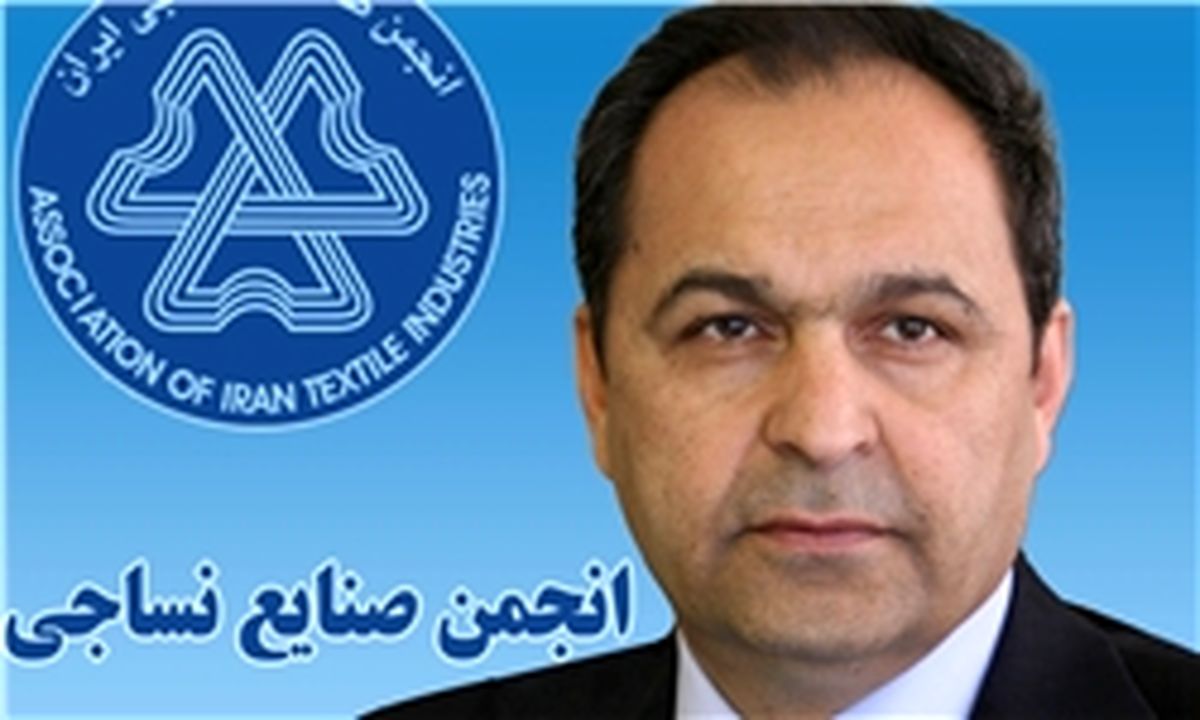 مزایای حذف ارز ۱۲۲۶ برای صنعت