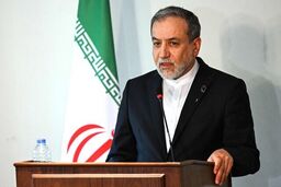 
عراقچی: ایران قربانی یک‌جانبه‌گرایی آمریکاست
