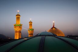 زیارت عاشورا راه رسیدن به خدا