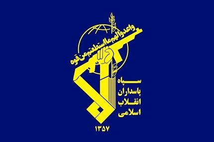  سپاه: نسخه تشکیل دو کشور فلسطینی و اسرائیلی توطئه‌ای شیطانی است 